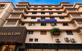 Fabhotel Sivalika Inn - Howrah
